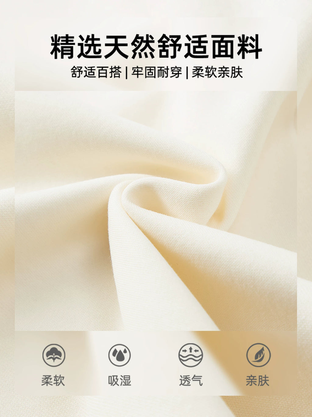 Product Image Alt Text